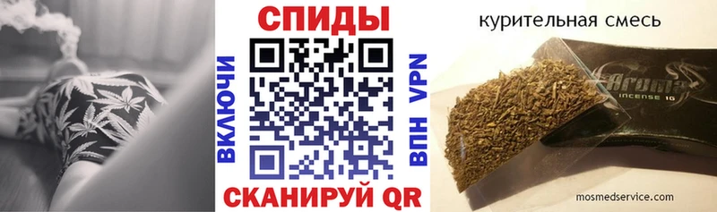 БУТИРАТ 1.4BDO  Похвистнево 