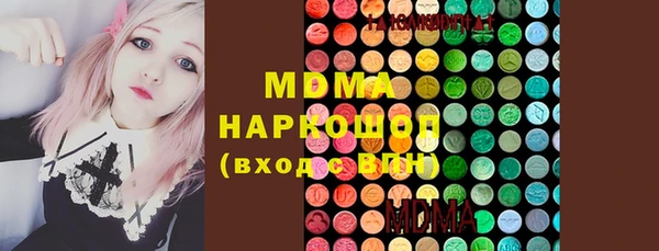бутик Алзамай