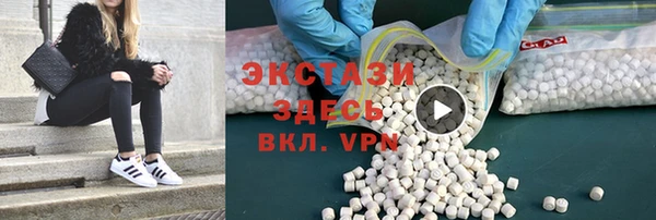 бутик Алзамай