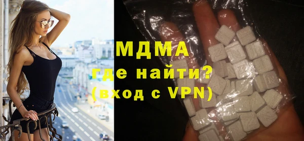 ALPHA PVP Алексеевка