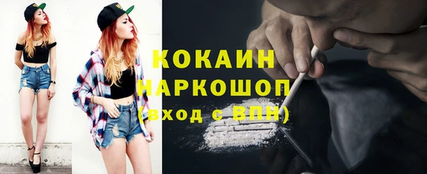 бутик Алзамай