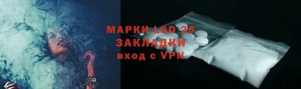 бутик Алзамай