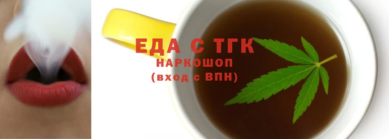 мяу мяу мука Навашино