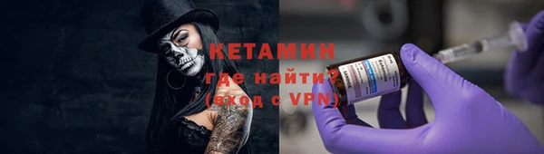 бутик Алзамай