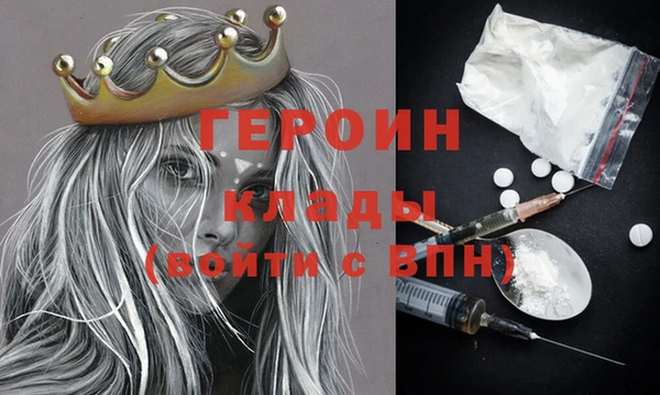 дурь Алексин