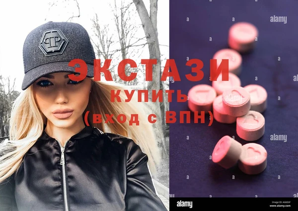 не бодяженный Надым