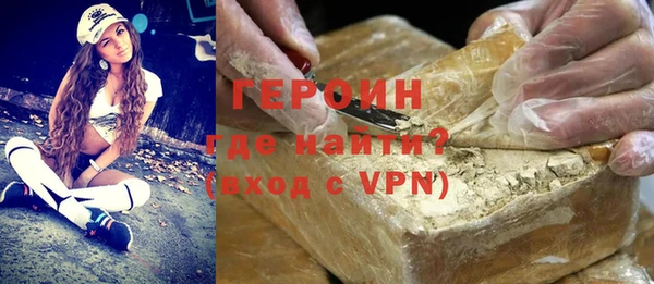 ALPHA PVP Алексеевка
