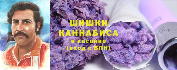 ALPHA PVP Алексеевка