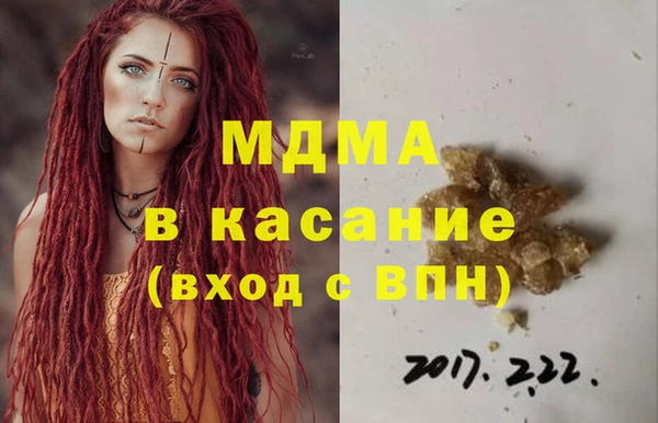 дурь Алексин