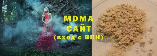не бодяженный Надым