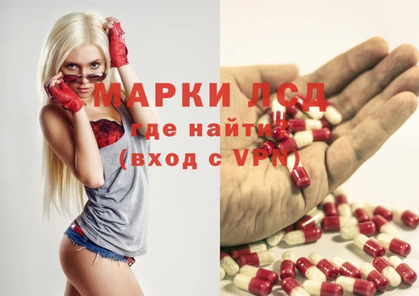 дурь Алексин