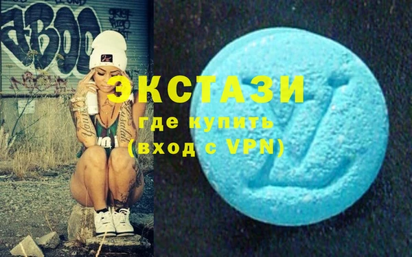 бутик Алзамай