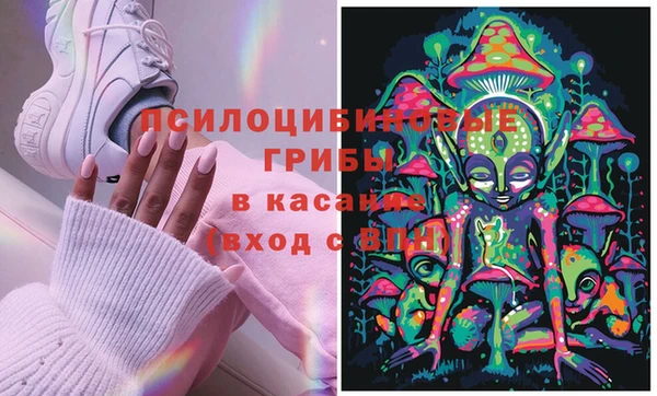 бутик Алзамай