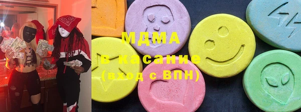 мяу мяу мука Навашино